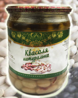 Квасоля натуральна Агроспецгосп, 0,510г